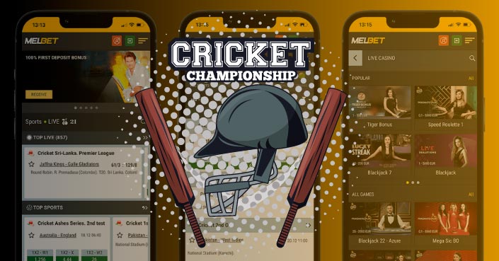 cricket betting app