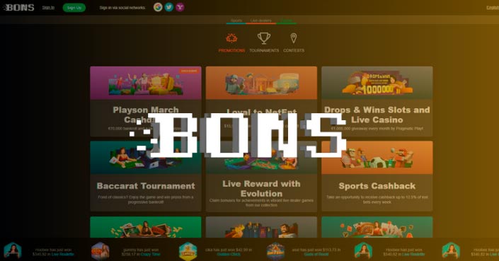 Bons betting site offers several sports betting options
